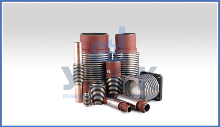 Сильфонные компенсаторы в Кисловодске