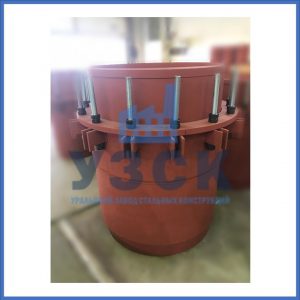 Купить сальниковые компенсаторы Ду 1000, Ду 700, Ду 800, Ду 600, Ду 500, Ру 25 в Кисловодске