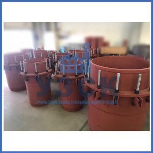 Купить сальниковые компенсаторы Ду 1000, Ду 700, Ду 800, Ду 600, Ду 500, Ру 25 в Кисловодске