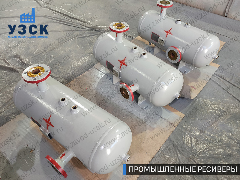 фотография промышленных газовых ресиверов Кисловодск