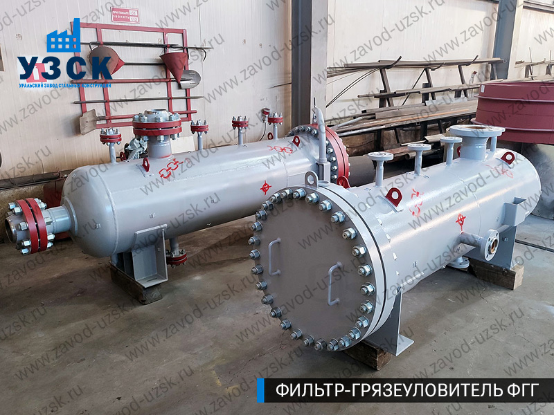 фото фильтра ФГГ-200 в Кисловодске