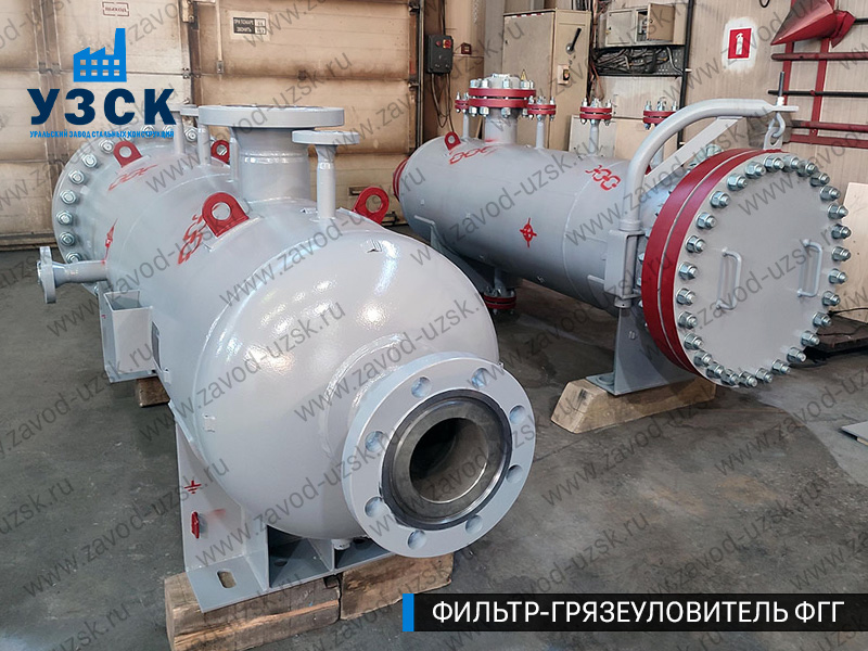 фото фильтра ФГГ-300 в Кисловодске