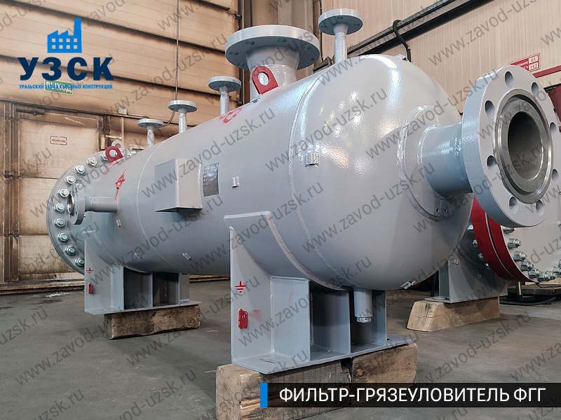 фото фильтра ФГГ-350 в Кисловодске