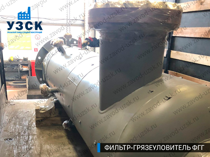 фото фильтра ФГГ-400 в Кисловодске