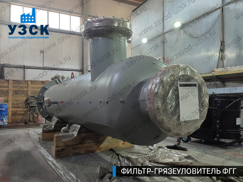 фото фильтра ФГГ-600 в Кисловодске