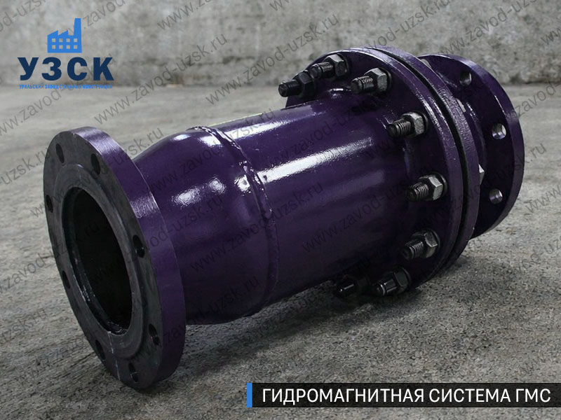 Фланцевая ГМС Кисловодске — пример модели среднего Ду